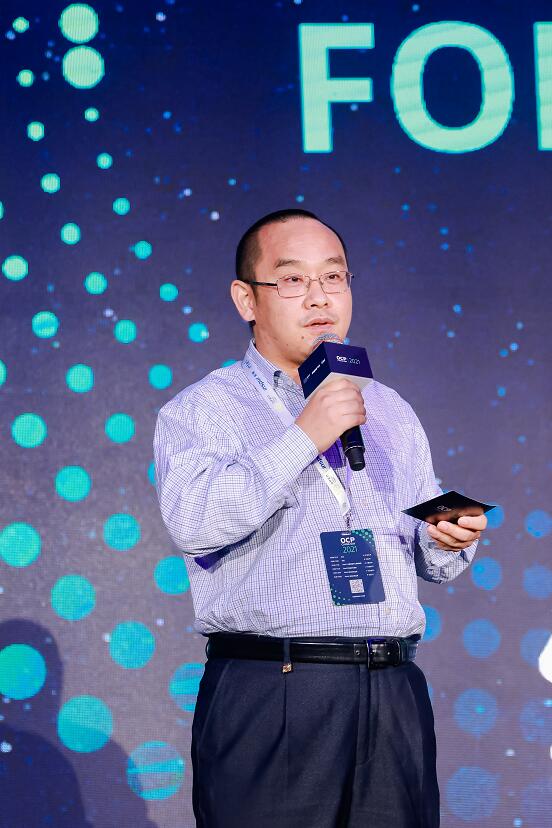 能耗管理平台_管理信息系统 数据流程图的画法_数据中心能耗管理