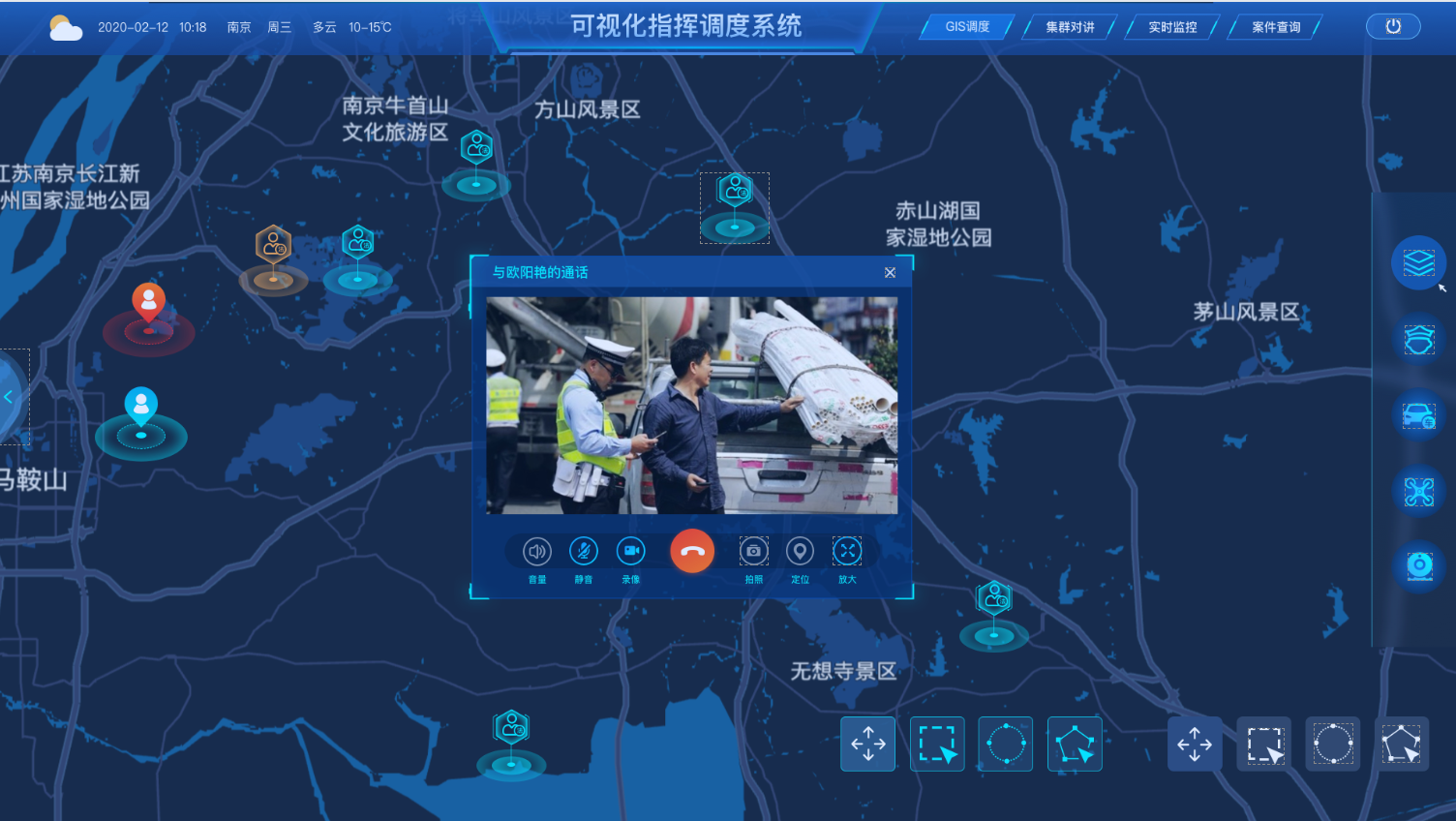 能耗监控平台价格_能耗管理监测系统_能耗管理系统价格