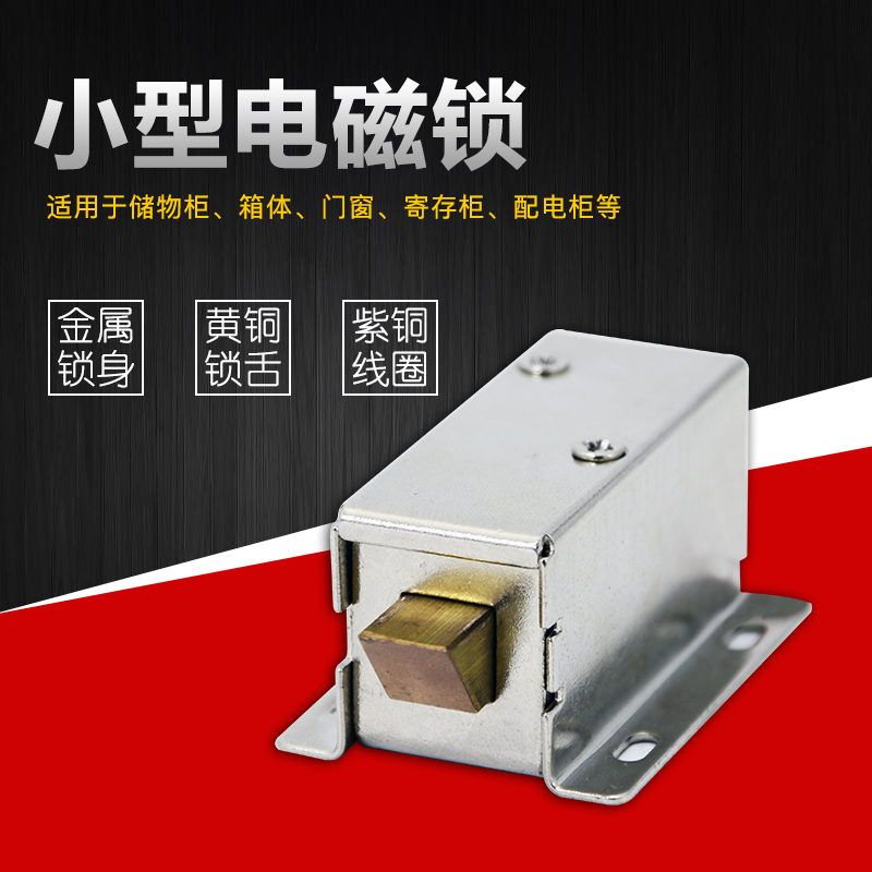 成都门禁停车场系统_门禁摆闸人行通道系统_门禁系统