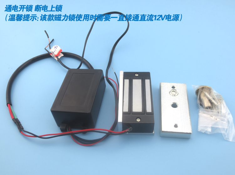 门禁系统_成都门禁停车场系统_门禁摆闸人行通道系统