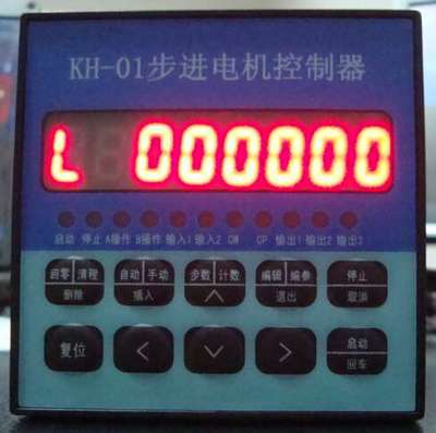 电源控制器_安捷伦程控电源简单控制_电源时序控制