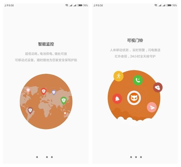 无线可视门铃_防盗门可视猫眼门铃_无线门铃原理 电子对讲门铃安装