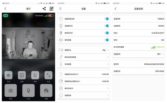无线可视门铃_防盗门可视猫眼门铃_无线门铃原理 电子对讲门铃安装