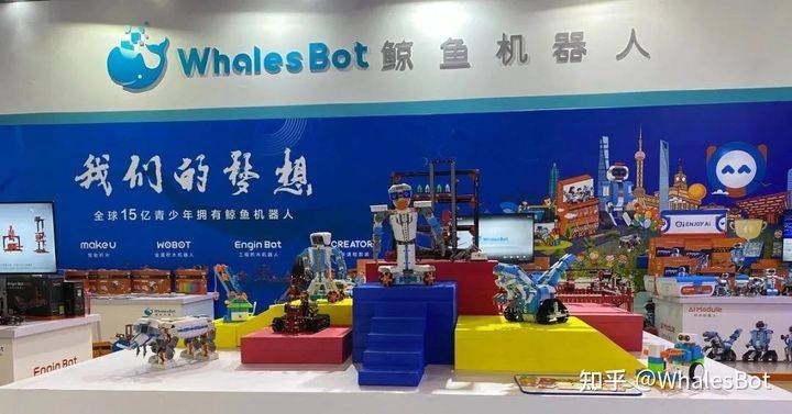 易格智能家具官网_智能家具平面_智能家具