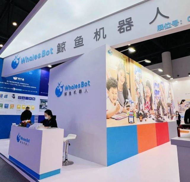智能家具_智能家具平面_易格智能家具官网