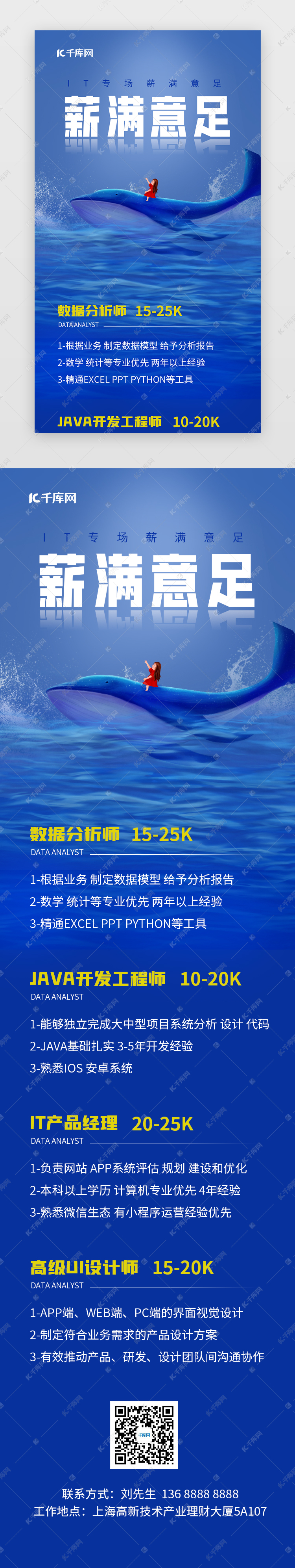 智能家具平面_智能家具_易格智能家具官网