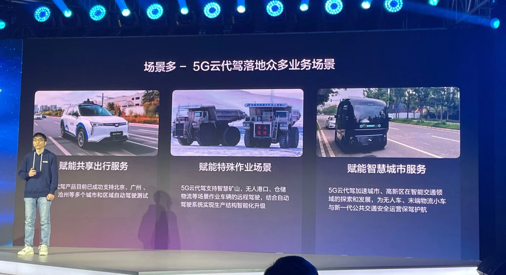 惠州智能停车系统_智能停车系统_小区智能停车系统
