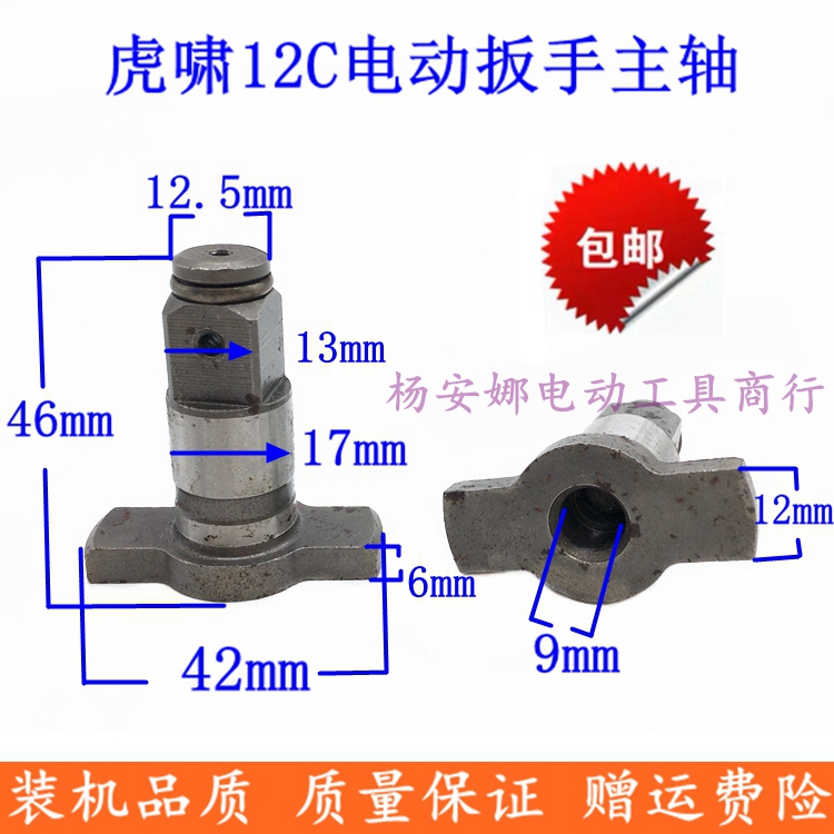 电源控制器_弧焊电源及控制_现代弧焊电源及其控制第二版