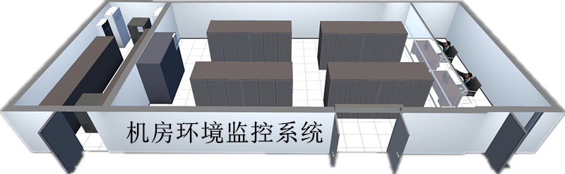 门禁控制系统的配置原则_门禁控制系统中c有什么含义_门禁控制系统