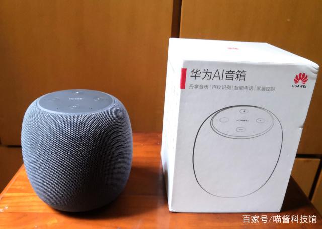 语音智能家居_ai智能电视和语音智能电视_智能云家居
