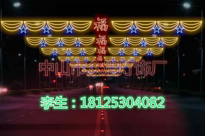 户外照明_中山 照明 户外_徐州户外照明