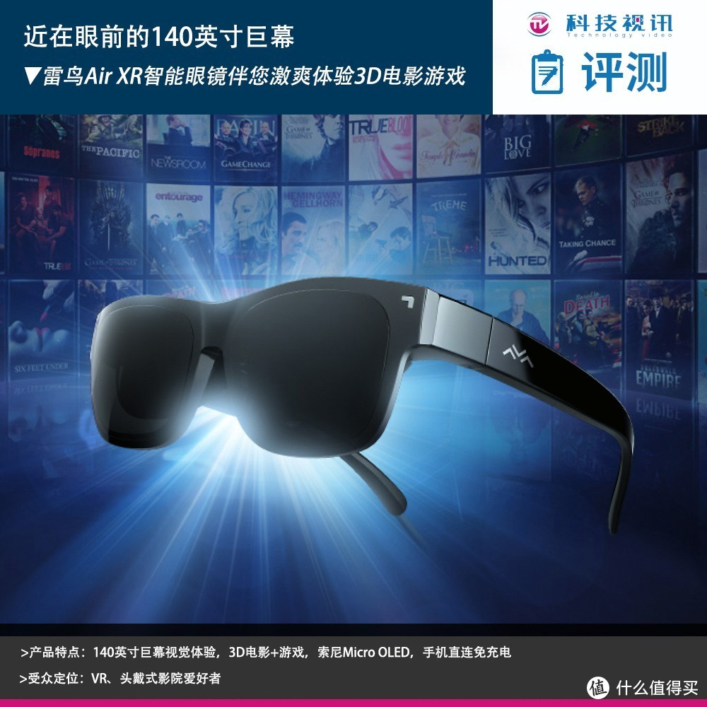 led像素灯_led像素灯 厂商_led灯插头接led灯烧了?