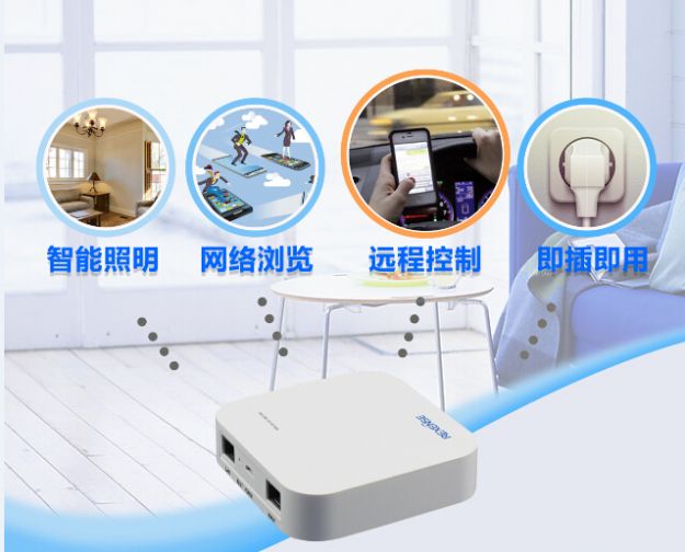 灯光氛围控制_全屋智能灯光窗帘控制_灯光控制系统