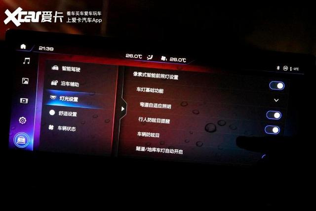 led广告箱led灯颜色与字颜色_led工矿灯led厂房灯工厂灯_led像素灯