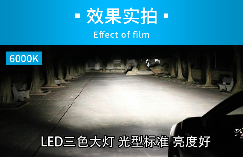 led工矿灯led厂房灯工厂灯_led广告箱led灯颜色与字颜色_led像素灯