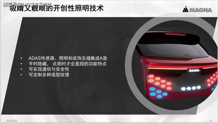 灯饰照明公司能投标吗_上海宇能照明有限公司_太阳能照明