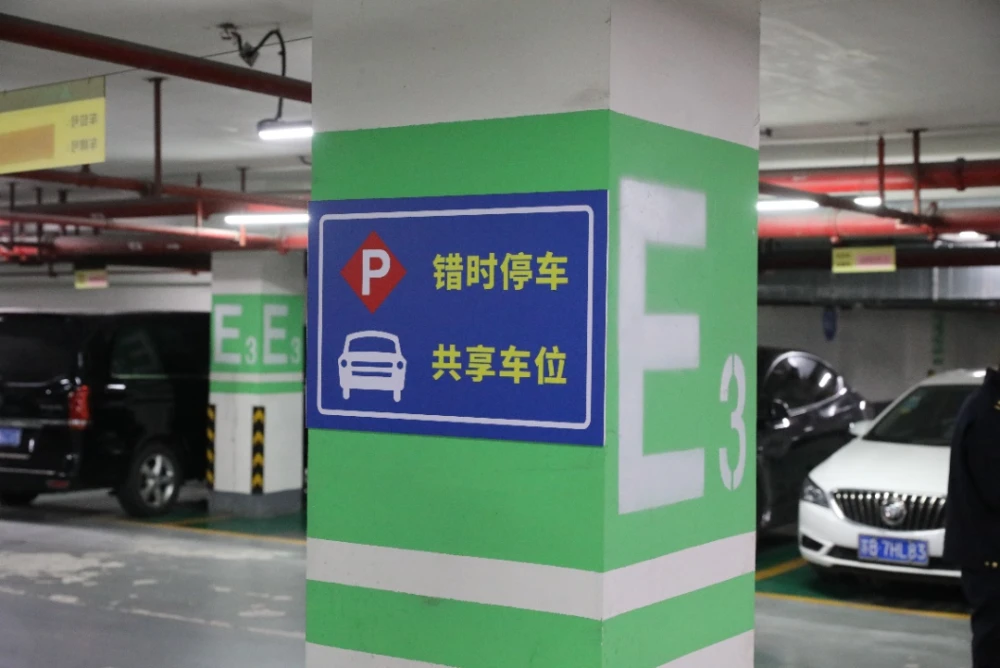 智能停车系统_智能停车系统_智能停车系统价格