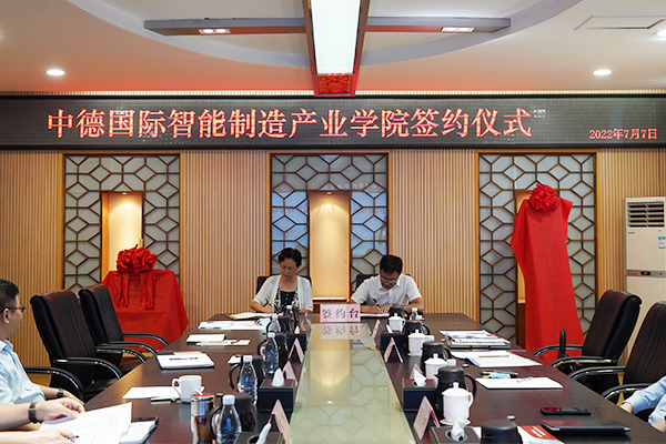 西门子楼宇_重庆楼宇自控西门子_西门子楼宇科技新任总经理