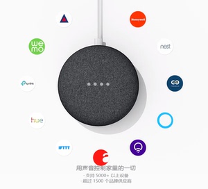 家居智能监控系统_语音智能家居_锦鲤鱼智能门窗家居网