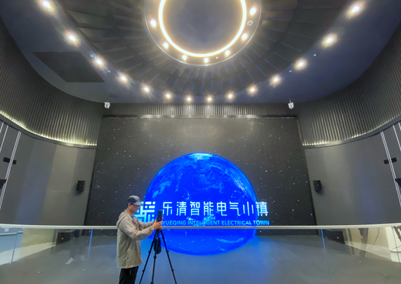 能源物联网_enos能源物联网平台_物联网概论：物联网框架及产业链蓝图