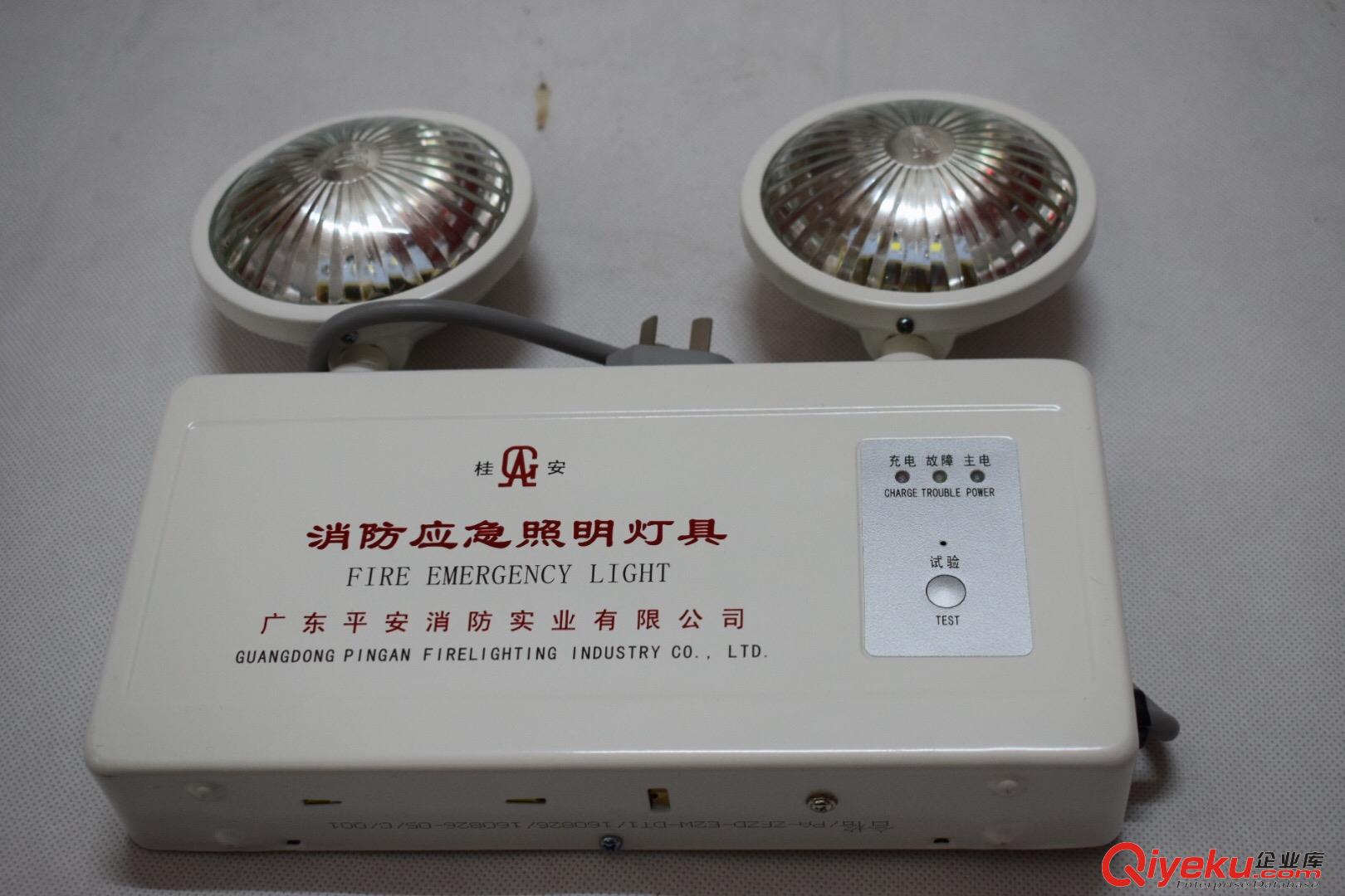 霍尼韦尔智能照明_智能照明系统标准_智能应急照明