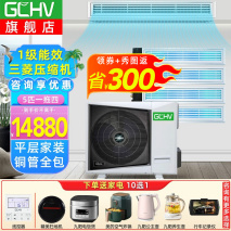 中央水空调联动控制接线图_中央控制系统_中央为啥控制百姓酒宴