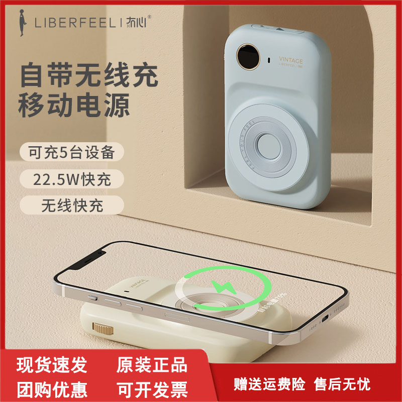 电源时序控制_电源控制器_友达 led背光电源及控制