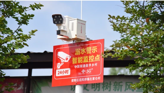 gps智能车辆监控调度系统_智能监控_hzw-w/l-f型智能振动监控仪 说明书