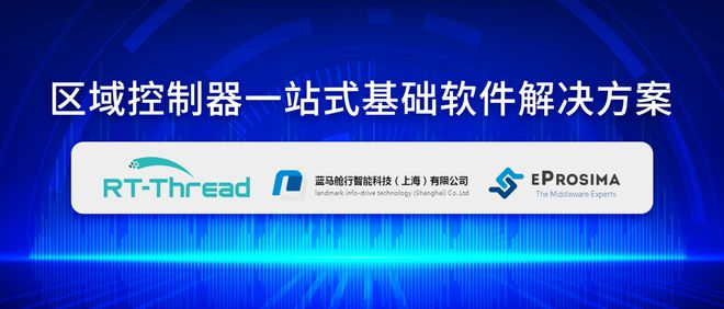 ic卡水控器_桑拿炉外控器_分控器