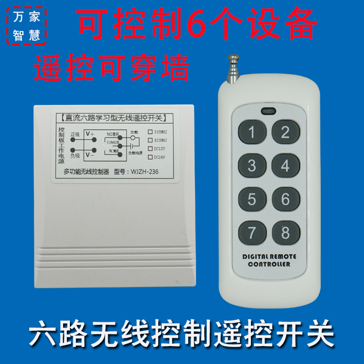 gprs模块如何通信_无线通信模块_3g模块通信