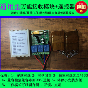 3g模块通信_无线通信模块_gprs模块如何通信