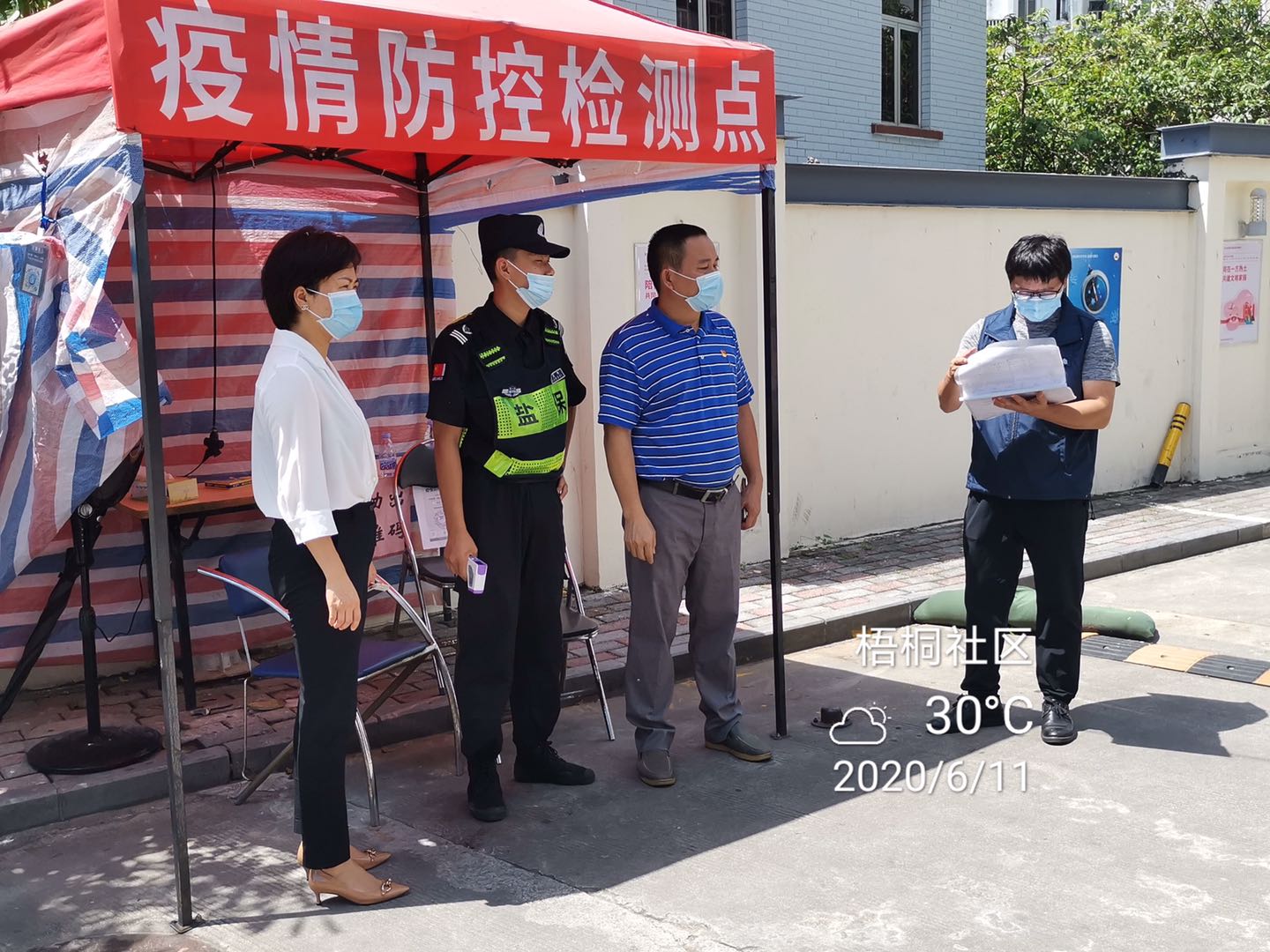 楼控_施耐德楼控系统_千家网楼控排名