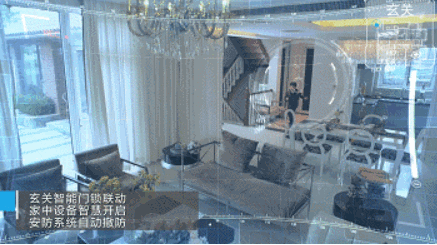 智能插座家居_家居智能系统_家居智能电器系统
