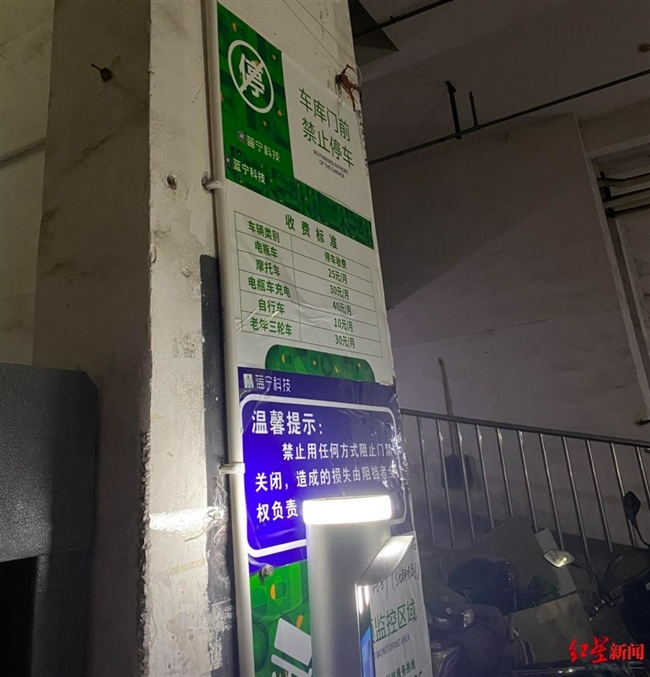 智能停车设备_鸿路钢构 智能停车_成都 智能停车