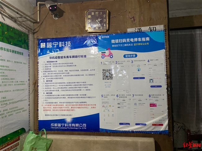 智能停车设备_成都 智能停车_鸿路钢构 智能停车