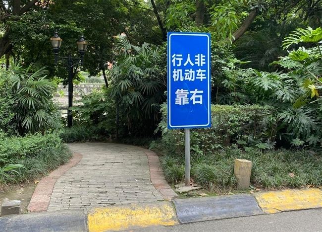 成都 智能停车_智能停车设备_鸿路钢构 智能停车