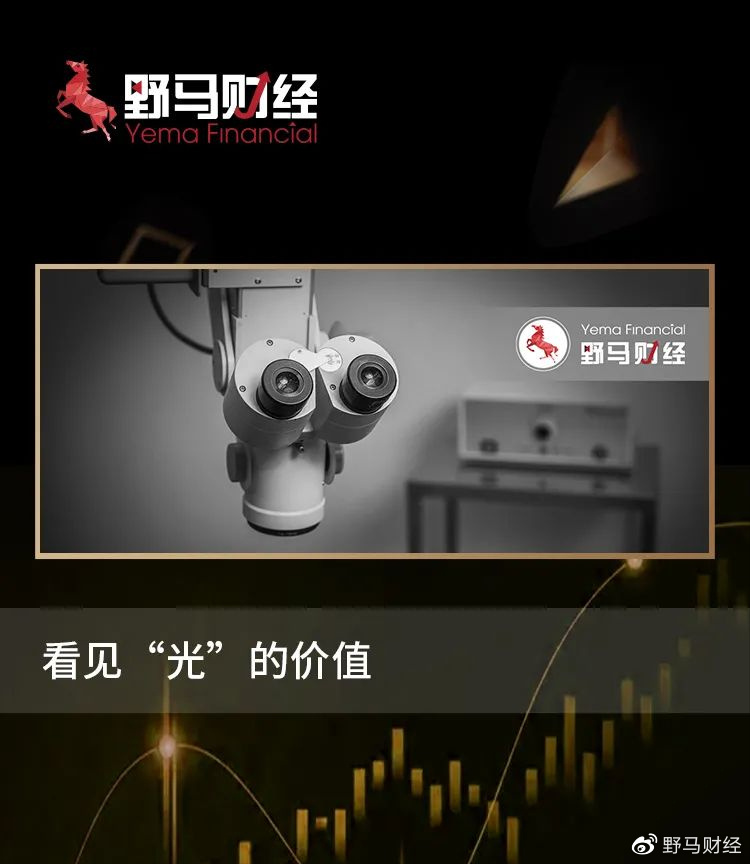 视觉光源公司_机器视觉光源_工业视觉光源