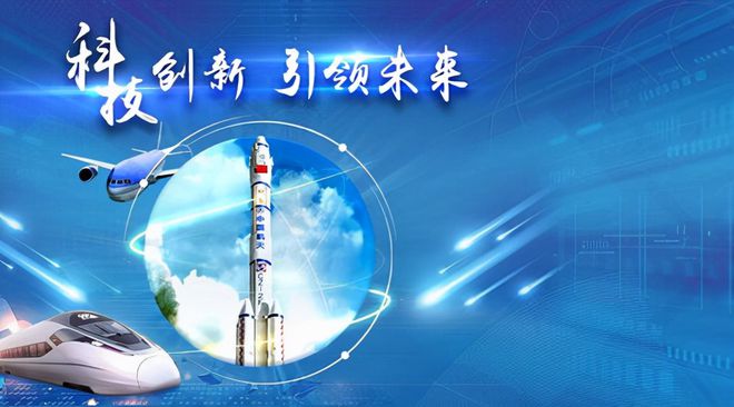 标准化管理通讯稿件_索信x8双核通讯版刷机_通讯管理机