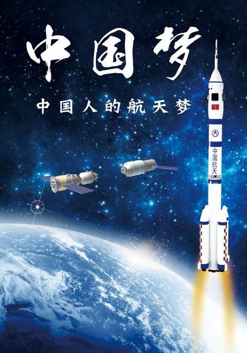 标准化管理通讯稿件_索信x8双核通讯版刷机_通讯管理机