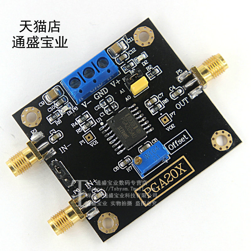 wifi模块与pc通信_通信发光模块_无线通信模块