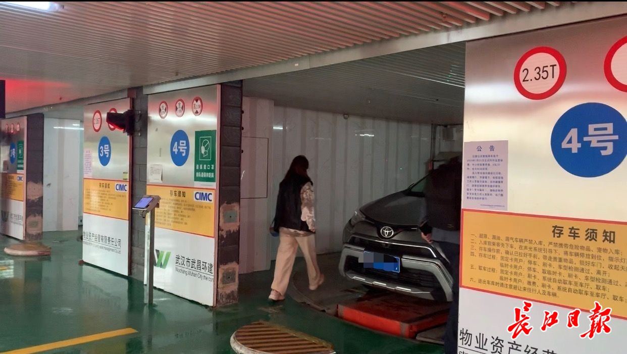 智能停车设备_惠州智能停车系统_智能停车