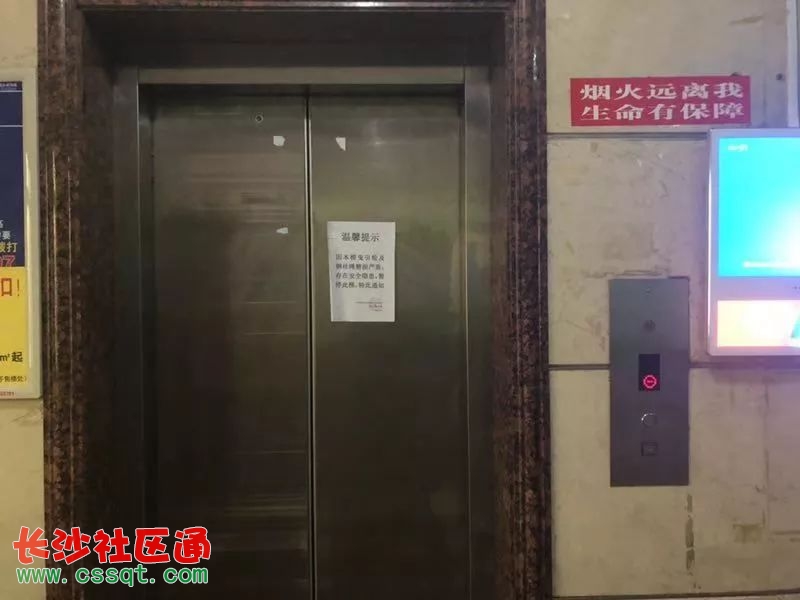 楼控_无锡施耐德楼控_施耐德楼控系统