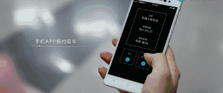 小区停车智能门禁系统_mate8情景智能停车_智能停车设备