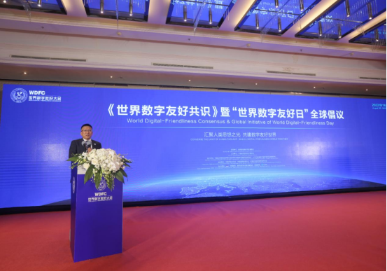 数字会议主机定额_高集成数字会议系统主机_数字会议系统