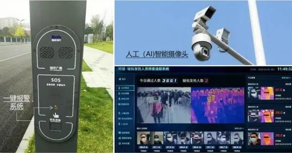 照明系统_ba系统怎么控制照明_照明智能控制系统