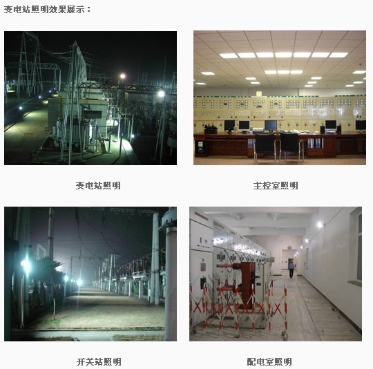 视觉光源的由来_机器视觉光源_视觉光源选型