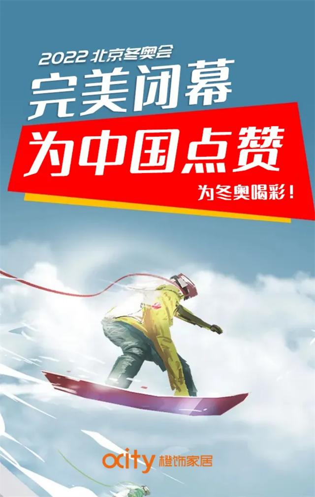 智能窗帘_aqara智能窗帘电机_智能窗帘控制器