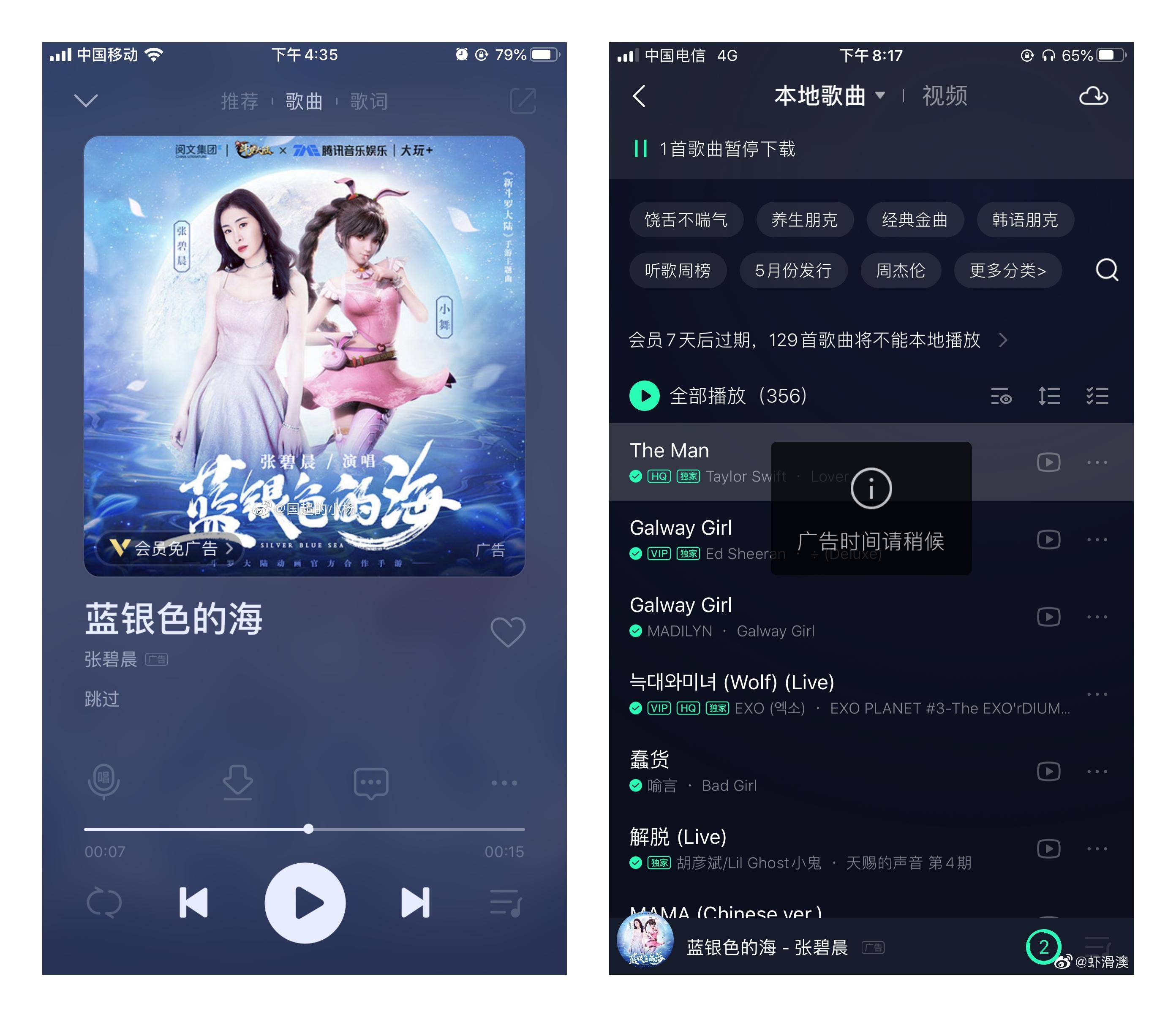 强烈节奏音乐点背景视频素材带音乐模板下载_智能背景音乐_智能购物车发展背景