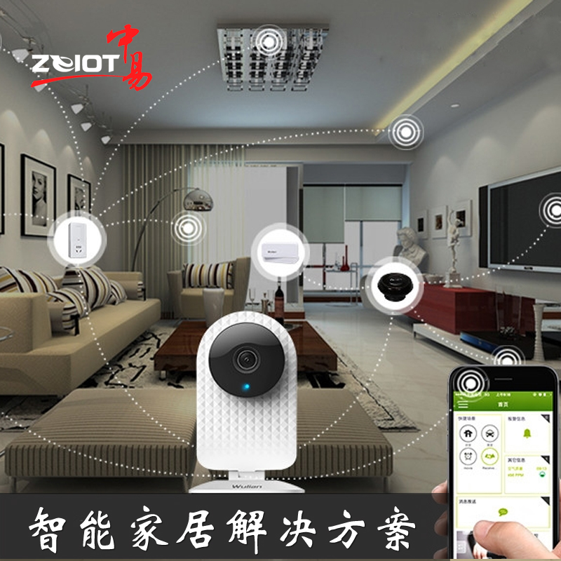 黑客控制大楼灯光_舞厅音乐灯光背景控制播发器下载_灯光控制系统