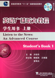 智能广播打铃系统_智能广播_学校智能广播音箱
